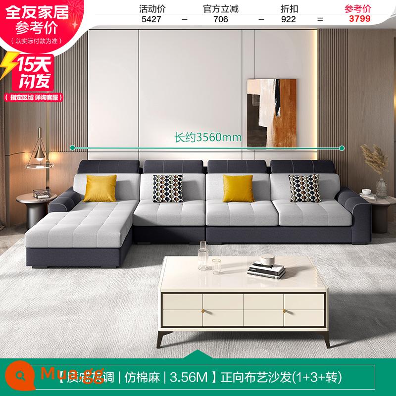 Quanyou Home Đơn Giản Hiện Đại Sofa Vải Hình Chữ L Phòng Khách Công Nghệ Vải Nội Thất Sofa Hoàng Phi 102251 - [Kết cấu tông màu xám A|bông và vải lanh giả|3,56M] sofa vải phía trước (1+3+trả lại)