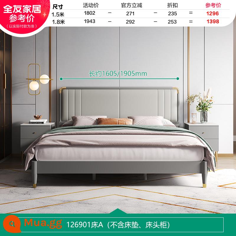 Quanyou Home Modern Light Luxury Double Bed Master Bộ nội thất phòng ngủ Đơn giản 1,5m Gói mềm Giường 126901 - [Xám thời trang | Da công nghệ sinh thái] Giường đơn A