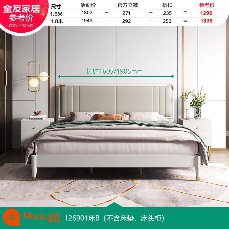 Quanyou Home Modern Light Luxury Double Bed Master Bộ nội thất phòng ngủ Đơn giản 1,5m Gói mềm Giường 126901 - [Trắng Bạc Xám|Da Công Nghệ Sinh Thái] Giường Đơn