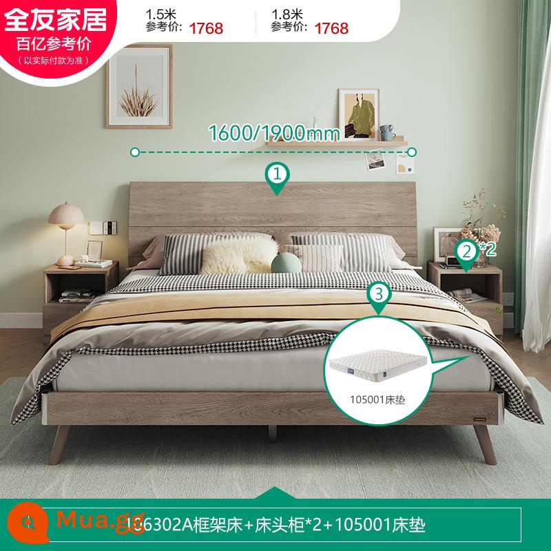 [Mua ngay] Quanyou Home Giường đôi Phòng ngủ chính đơn giản hiện đại Giường cỡ King Giường đôi Nội thất phòng ngủ - [Màu gỗ sồi xám] Giường đôi + Tủ đầu giường*2+Nệm 001