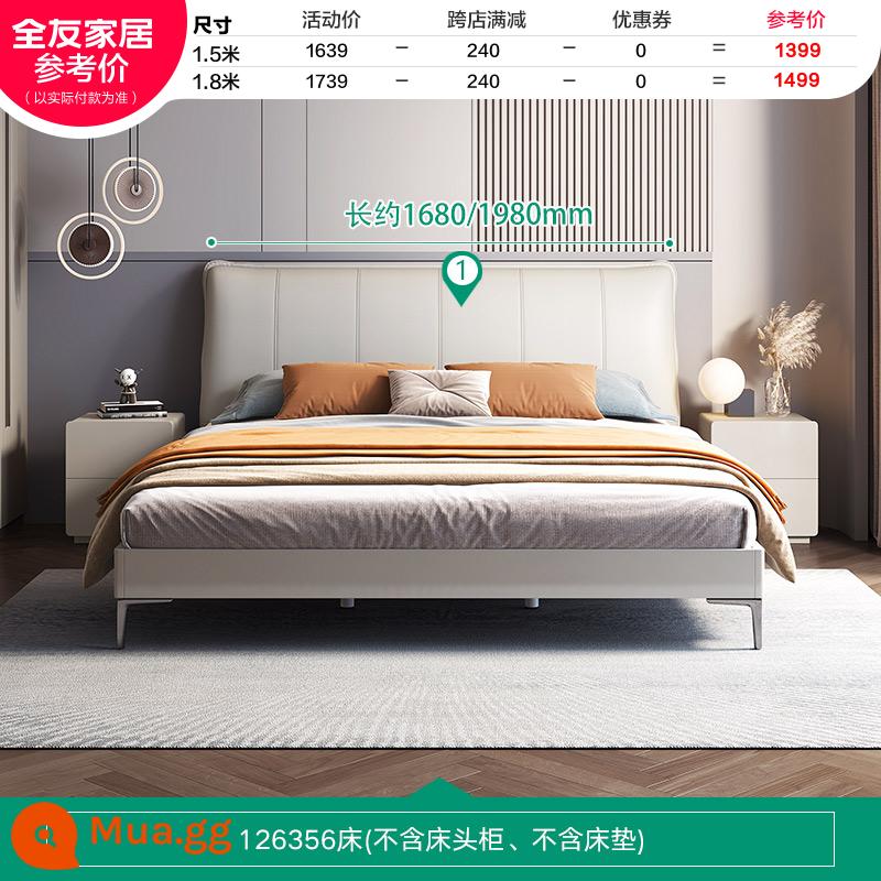 Quanyou Home Giường Đôi Hiện Đại Đơn Giản 1.8 Giường Phòng Ngủ Chính Sang Trọng Da Bảng Giường 1.5 Mét 126356 - [Phong cách cao cấp | Da kỹ thuật] Giường da một lớp