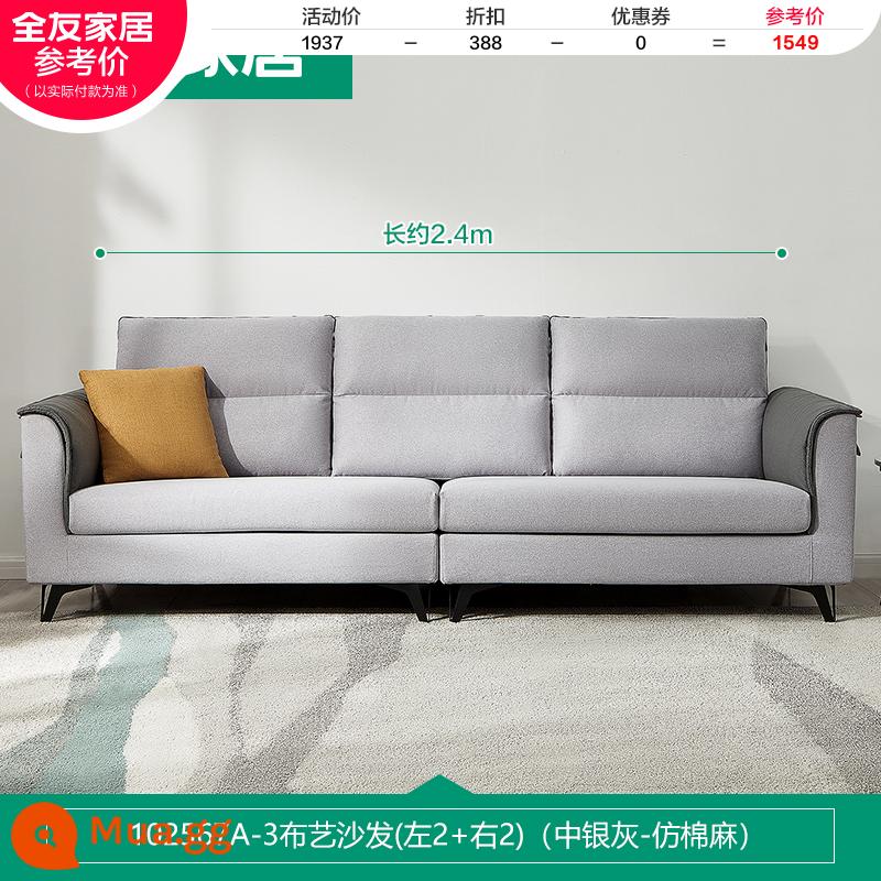 Quanyou Nhà Bắc Âu Đơn Giản Hiện Đại Sofa Vải Phòng Khách Tựa Đầu Có Thể Tháo Rời Căn Hộ Lớn Nhỏ Công Nghệ Vải 102567 - [Xám Zhongyin | Giả cotton và lanh] Sofa (2 trái + 2 phải)