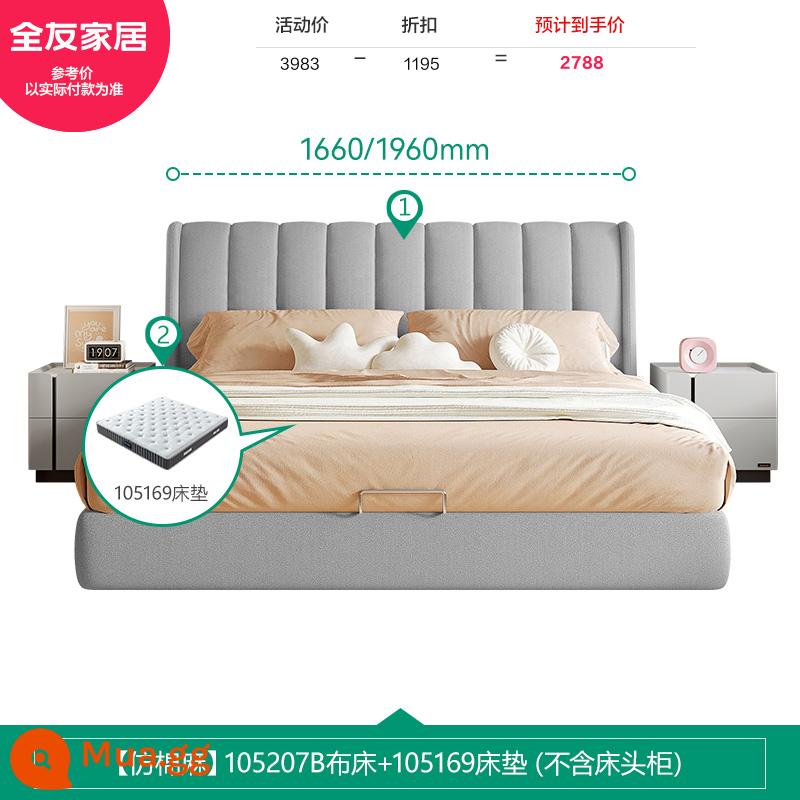 Quanyou Home Giường Vải Hiện Đại Giường Đôi Đơn Giản Phòng Ngủ Kết Hợp Nội Thất Da Cảm Nhận Công Nghệ Giường Vải 105207 - [Xám Cedar | Tầng đứng] Giường giả vải cotton và vải lanh B+169 Nệm cao su