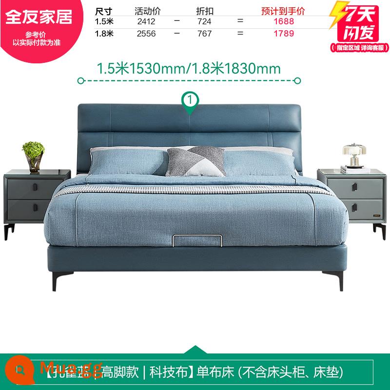 Quanyou Home Hiện Đại Giường Da Đơn Giản Giường Đôi King Bed Phòng Ngủ Chính Hôn Nhân Giường Ánh Sáng Mềm Mại Sang Trọng Gói Treo Giường 105251 - [Xanh Dương C|Phong Cách Cao|Vải Kỹ Thuật] Giường Vải C Giường Đơn