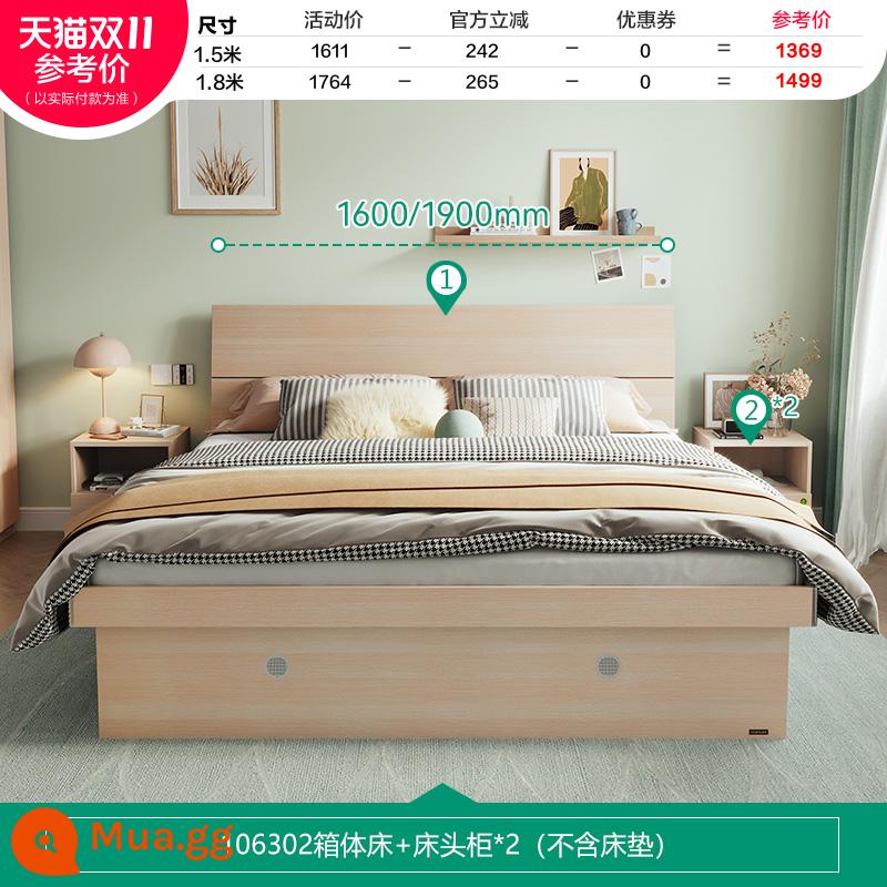 Quanyou Home Giường Hộp Cao Cấp Bộ Phòng Ngủ Chính Kết Hợp 1.5M 1.8M Phòng Ngủ Lưu Trữ Nội Thất Giường 106302 - [Storage|Gỗ sồi trắng] Giường hộp cao + Bàn cạnh giường ngủ*2