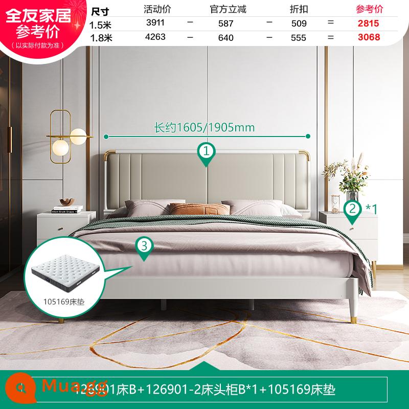 Quanyou Home Modern Light Luxury Double Bed Master Bộ nội thất phòng ngủ Đơn giản 1,5m Gói mềm Giường 126901 - [Trắng Bạc Xám|Da Công Nghệ Sinh Thái] Giường B+Bàn Đầu Giường B*1+105169 Nệm