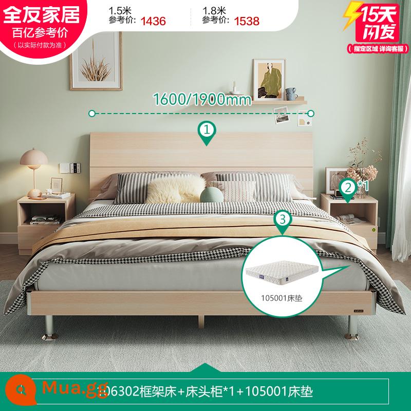 [Mua ngay] Quanyou Home Giường đôi Phòng ngủ chính đơn giản hiện đại Giường cỡ King Giường đôi Nội thất phòng ngủ - [Màu gỗ sồi trắng] Giường đôi + Tủ đầu giường*1+Nệm 001