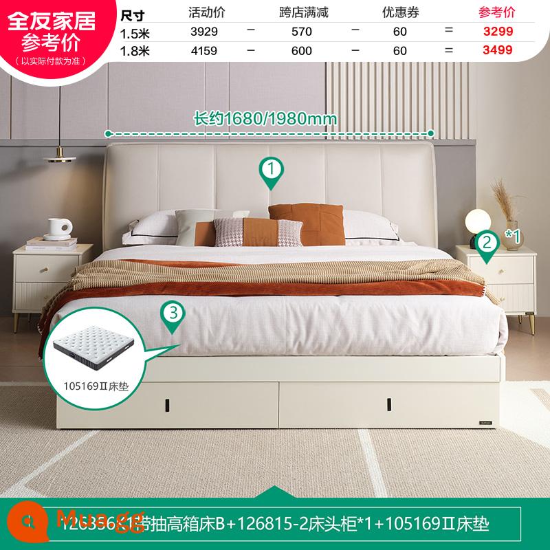 Quanyou Home Giường Đôi Hiện Đại Đơn Giản 1.8 Giường Phòng Ngủ Chính Sang Trọng Da Bảng Giường 1.5 Mét 126356 - [Trắng kem | Hộp cao có bơm | Vải kỹ thuật] Giường B + bàn đầu giường * 1 + nệm lò xo đay