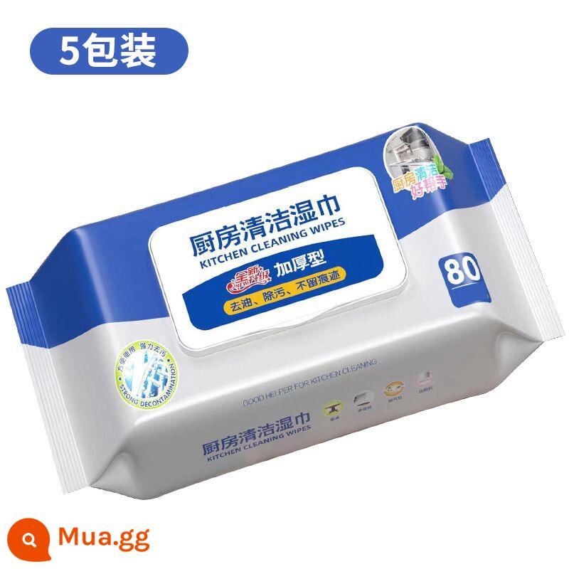 5 gói khăn lau nhà bếp lớn, khăn lau nhà bếp tẩy dầu mỡ mạnh mẽ khăn lau ướt đặc biệt, giẻ lau to và dày - 5 túi