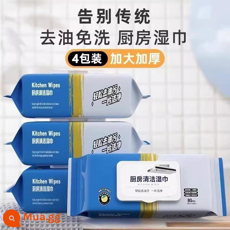 5 gói khăn lau nhà bếp lớn, khăn lau nhà bếp tẩy dầu mỡ mạnh mẽ khăn lau ướt đặc biệt, giẻ lau to và dày - 5 gói