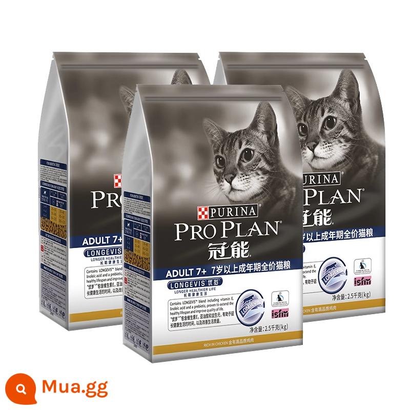 Thức ăn cho mèo Guanng 7kg vào Cat Diều Phòng Thịt Cat Salmon Anh và Mỹ ngắn Thực phẩm Staple 2,5kg chính thức - [Nhận 89/gói] Thức ăn cho mèo nguyên giá dành cho người lớn trên 7 tuổi 2,5kg*3 gói (thời gian áp dụng 24.4)