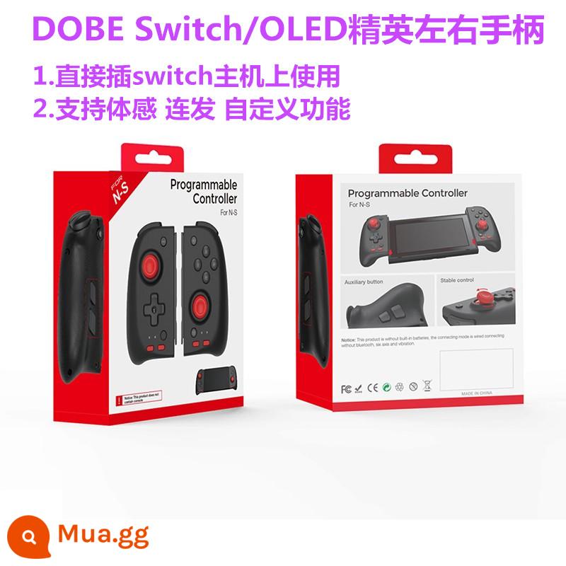 DOBE ban đầu Switch joycon elite tay cầm trái và phải PRP OLED tay cầm hai mảnh somatosensory NS phụ kiện - Tay nắm trái và phải DOBE Elite màu đen