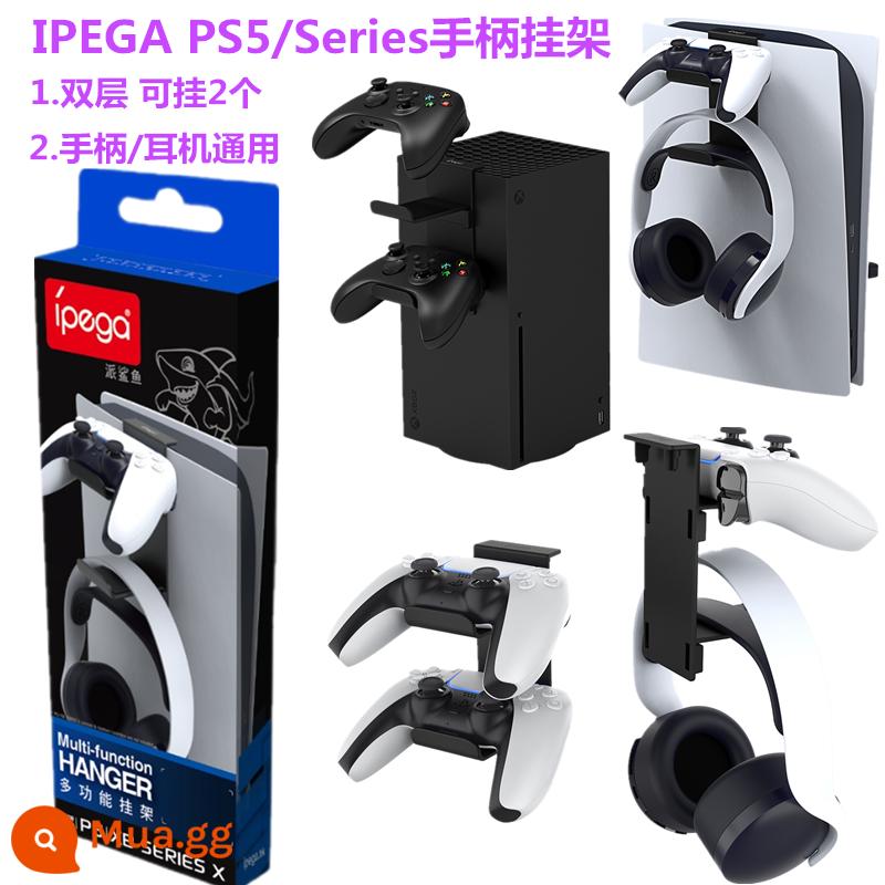 IPEGA Chính Hãng PS5 Tay Cầm Tai Nghe Giá Treo XboxSeriesX Chủ Bên Phụ Kiện Giá Đỡ - Tay cầm/móc treo tai nghe hai lớp IPEGA