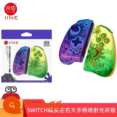 Giá tốt công tắc joycon elite tay cầm OLED không dây Bluetooth trái và phải hai bộ điều khiển phụ kiện NS - Máy bay phản lực thế hệ thứ 3 ưu tú có giá trị tốt