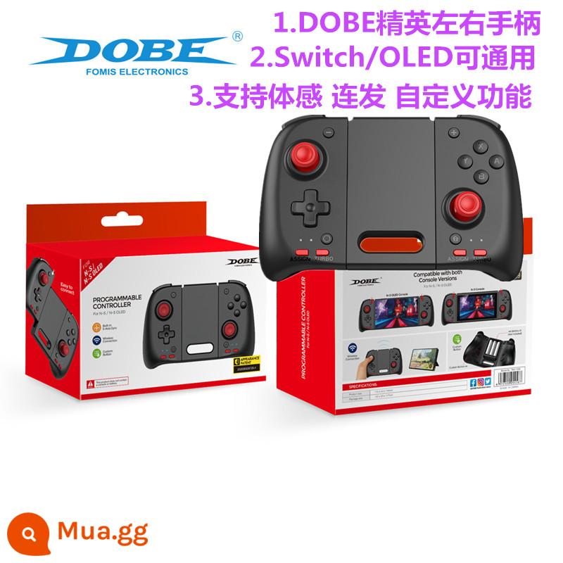 DOBE ban đầu Switch joycon elite tay cầm trái và phải PRP OLED tay cầm hai mảnh somatosensory NS phụ kiện - DOBE Elite tay cầm bên trái và bên phải + tay nắm