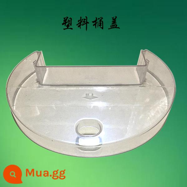 Hàng Chính Hãng Hengzhen HS40A Thương Mại Và Mì Máy Thép Không Gỉ Móc Xích Đĩa Kết Nối Trục Liên Kết Ngang Công Tắc Nòng Súng - nắp thùng