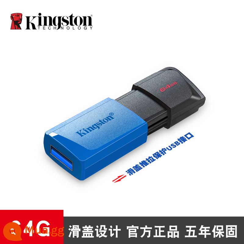 Ổ Đĩa Flash Kingston 32G Màu Xanh Cổng U Máy Tính Chuyên Dụng USB Định Dạng Mỡ Upan64G Ổ Đĩa Flash Chính Thức Flagship Store Xác Thực - [Phiên bản trượt DTXM] 64g tiêu chuẩn chính thức + dây buộc