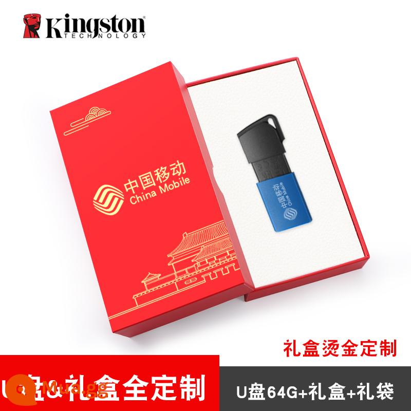 Ổ đĩa flash Kingston 64g USB3.2 tốc độ cao hệ thống máy tính Ổ đĩa flash USB mã hóa Kingston Kingston jin ubs chính hãng - [Phiên bản trượt USB3.2] Đĩa 64g+U và hộp quà màu đỏ được tùy chỉnh hoàn toàn