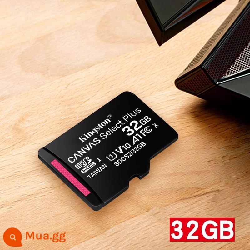 Máy ghi hình lái xe Kingston bộ nhớ tf chuyên dụng 128g ống kính chụp ảnh giám sát 64g lưu trữ thẻ nhớ sd fat32 - [định dạng fat32] Thẻ TF chuẩn 32G