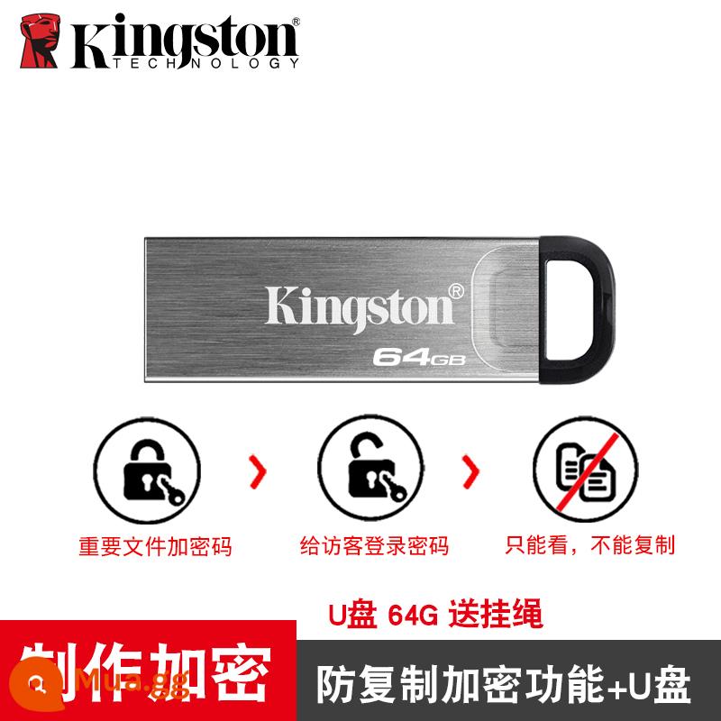 Kingston Disc di động 64g Tốc độ cao USB3.2 Tốc độ truyền nhanh nhanh Dell Basion Laptop DRAPTER MINI Cổng USB Gold Shield Mật ​​khẩu G Portable Disc Mạng lưới thương hiệu xác thực - Ổ đĩa flash USB tốc độ cao Kingston 3.2 Ổ đĩa flash được mã hóa 64G+