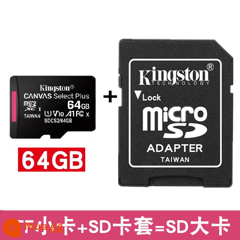 Máy ghi âm lái xe ô tô Kingstonsd lưu trữ tf thẻ 64g giám sát minisd điện thoại di động bộ nhớ thẻ t lưu trữ cd - Thẻ KingstonTF 64G+chủ thẻ SD