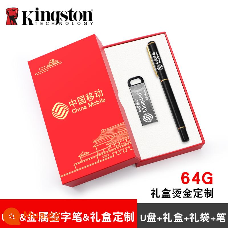 Kingston Disc di động 64g Tốc độ cao USB3.2 Tốc độ truyền nhanh nhanh Dell Basion Laptop DRAPTER MINI Cổng USB Gold Shield Mật ​​khẩu G Portable Disc Mạng lưới thương hiệu xác thực - Ổ đĩa flash USB tốc độ cao Kingston 3.2 64G+ [hộp quà màu đỏ dập nóng + ổ flash USB & tùy chỉnh bút ký kim loại]