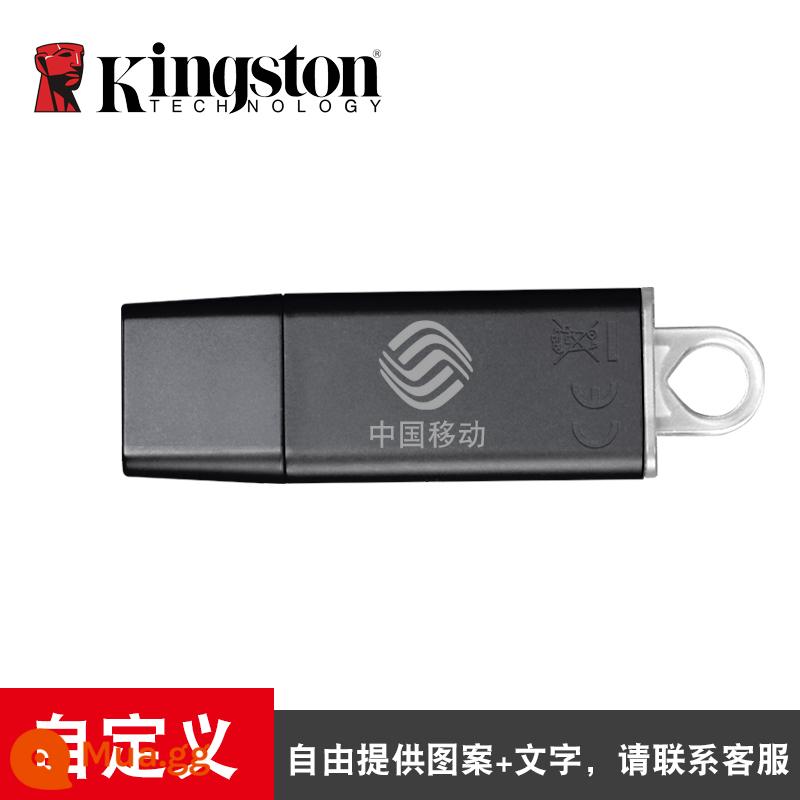 Ổ Đĩa Flash Kingston 32G Màu Xanh Cổng U Máy Tính Chuyên Dụng USB Định Dạng Mỡ Upan64G Ổ Đĩa Flash Chính Thức Flagship Store Xác Thực - Ổ đĩa flash loại đai ốc DTX 32g + LOGO tùy chỉnh