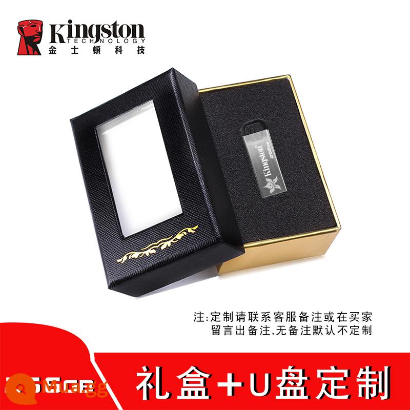 Ổ đĩa flash Kingston 128g truyền nhanh USB3.2 cổng xanh tốc độ cao Ổ đĩa flash USB nhanh có thể mã hóa kim loại chống thấm nước có thể tùy chỉnh ổ đĩa flash g dung lượng bộ nhớ lớn Trang web chính thức chính thức hàng đầu của Kingston chính hãng - 256G+ hộp quà màu đen và tùy chỉnh ổ đĩa flash