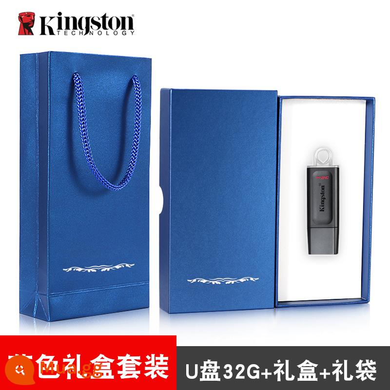 Ổ Đĩa Flash Kingston 32G Màu Xanh Cổng U Máy Tính Chuyên Dụng USB Định Dạng Mỡ Upan64G Ổ Đĩa Flash Chính Thức Flagship Store Xác Thực - Đai ốc loại nắp DTX 32g + hộp quà màu xanh