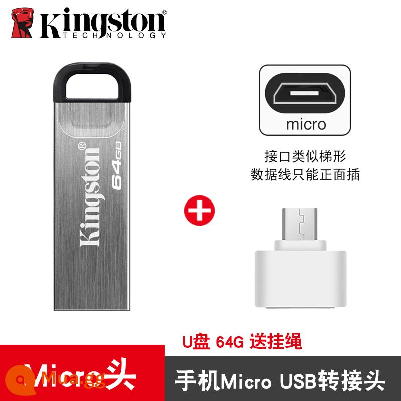 Kingston Disc di động 64g Tốc độ cao USB3.2 Tốc độ truyền nhanh nhanh Dell Basion Laptop DRAPTER MINI Cổng USB Gold Shield Mật ​​khẩu G Portable Disc Mạng lưới thương hiệu xác thực - Ổ đĩa flash USB tốc độ cao Kingston 3.2 64G+ [Bộ chuyển đổi AndroidOTG]