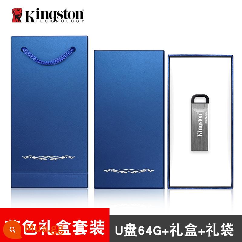 Kingston Disc di động 64g Tốc độ cao USB3.2 Tốc độ truyền nhanh nhanh Dell Basion Laptop DRAPTER MINI Cổng USB Gold Shield Mật ​​khẩu G Portable Disc Mạng lưới thương hiệu xác thực - Ổ đĩa flash USB tốc độ cao Kingston 3.2 64G+ [Bộ hộp quà màu xanh]