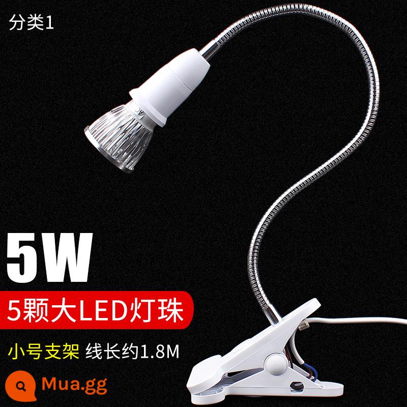 Điện thoại di động bảo dưỡng chiếu sáng đèn bàn bảo dưỡng đèn bàn LED ánh sáng mạnh 5W/18/24W kẹp hàn công việc chiếu xạ đèn - Đèn bàn kẹp 5W (bóng đèn có thể tháo rời)