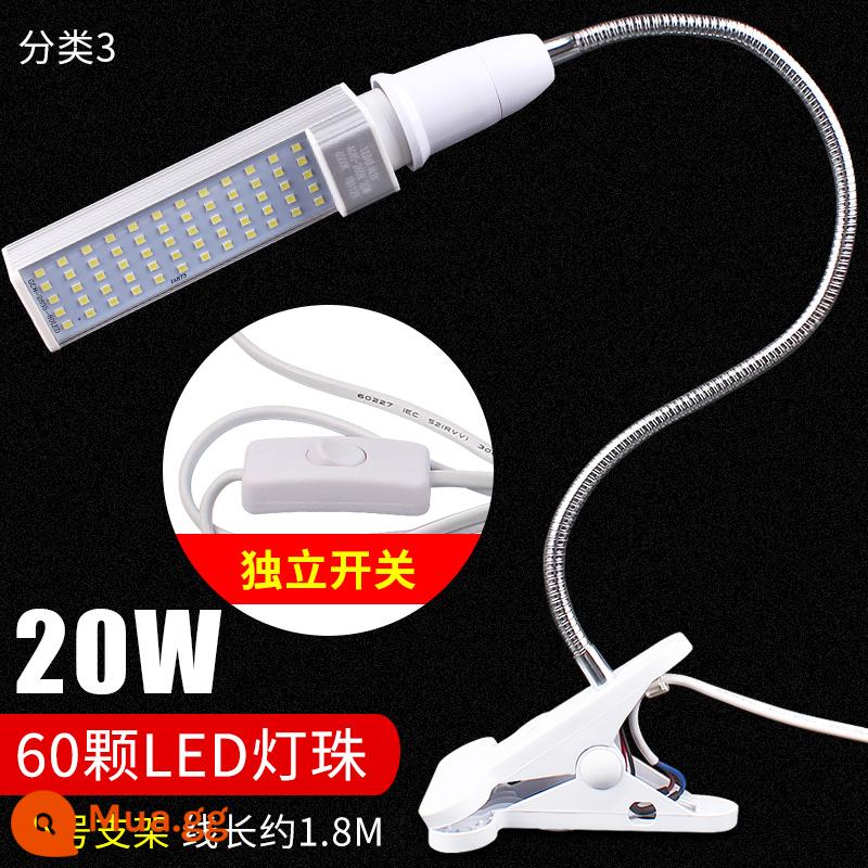 Điện thoại di động bảo dưỡng chiếu sáng đèn bàn bảo dưỡng đèn bàn LED ánh sáng mạnh 5W/18/24W kẹp hàn công việc chiếu xạ đèn - 60 đèn 20W [ánh sáng cao] đèn bàn kẹp