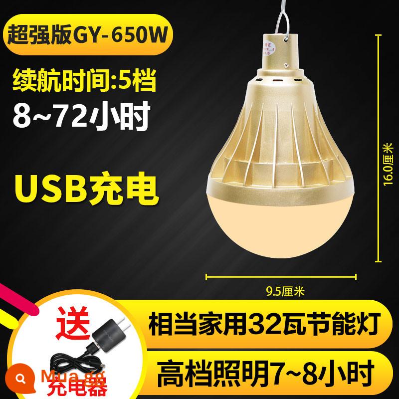 Đèn LED Sạc Bóng Đèn Di Động Gia Đình Gian Hàng Chợ Đêm Chiếu Sáng Siêu Sáng Mất Điện Khẩn Cấp Đèn Cắm Trại Ngoài Trời - Màu ấm 650W---công suất 32 watt + thời lượng pin 72 giờ [6000 mAh]