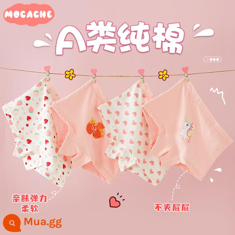 Đồ lót trẻ em trong thời đại cotton - Strawberry Pony [Bốn Góc] Loại A nguyên chất cotton không PP, 4 gói