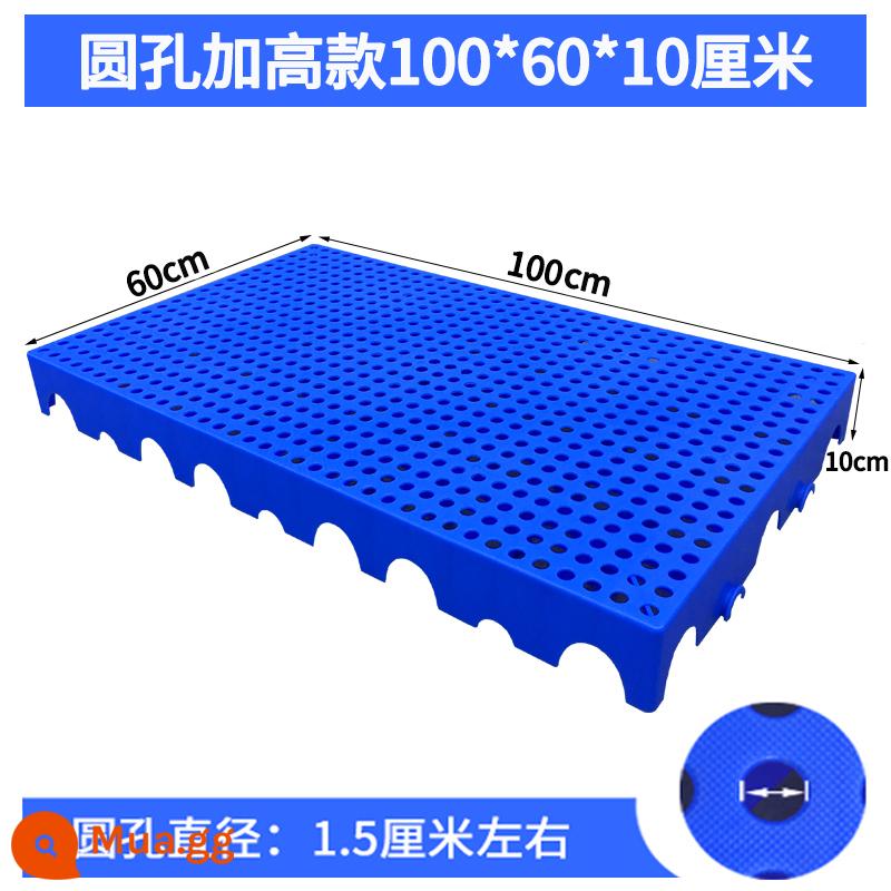 Bảng chống ẩm lưới pallet nhựa pallet tủ đông nền tảng chống ẩm pad kho board thẻ board kho hàng hóa pad chống ẩm - Chiều cao và độ dày bổ sung 100 * 60 * 10cm, do Cục Quản lý Thực phẩm và Dược phẩm chỉ định