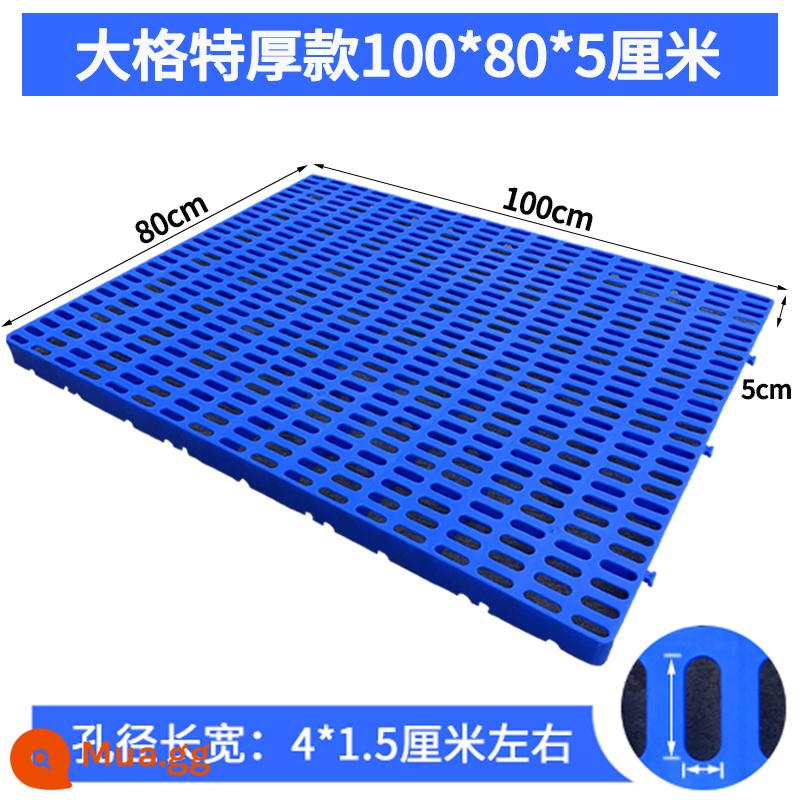 Bảng chống ẩm lưới pallet nhựa pallet tủ đông nền tảng chống ẩm pad kho board thẻ board kho hàng hóa pad chống ẩm - Lưới cực dày và lớn 100 * 80 * 5cm, thân thiện với môi trường và chịu tải mạnh