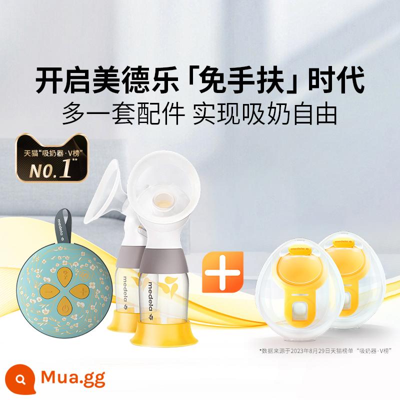 medela lụa vần cánh đồ nư quốc triều phiên bản thông minh nâng cấp song phương máy hút sữa bằng điện sau sinh cho bé bú sữa bộ sưu tập có thể sạc lại - Được quản lý cửa hàng giới thiệu-Bộ rảnh tay phong cách Trung Quốc-Ji Celadon