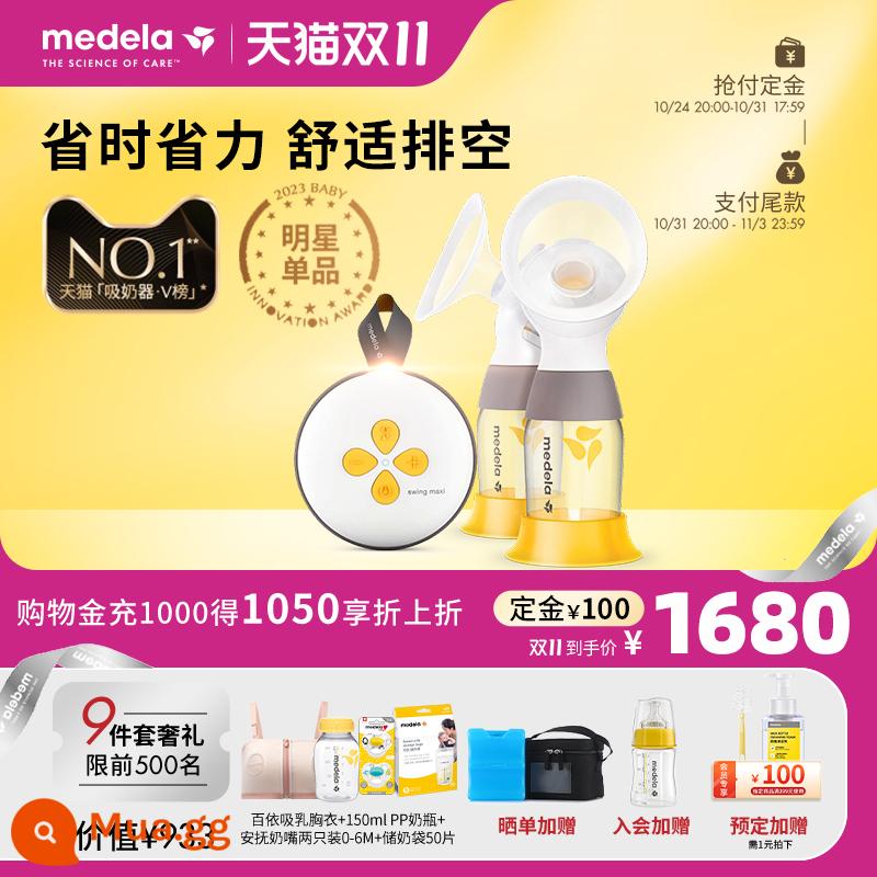 medela lụa vần cánh đồ nư quốc triều phiên bản thông minh nâng cấp song phương máy hút sữa bằng điện sau sinh cho bé bú sữa bộ sưu tập có thể sạc lại - Model nâng cấp-điều khiển thông minh-công nghệ mới DEB