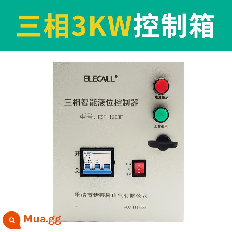 Elico chịu nhiệt độ cao công tắc phao mực nước bộ điều khiển mức chất lỏng silicone chống ăn mòn tháp nước bơm nước tự động - [Ba pha 3KW] Hộp điều khiển phao 380V ESF-1303F