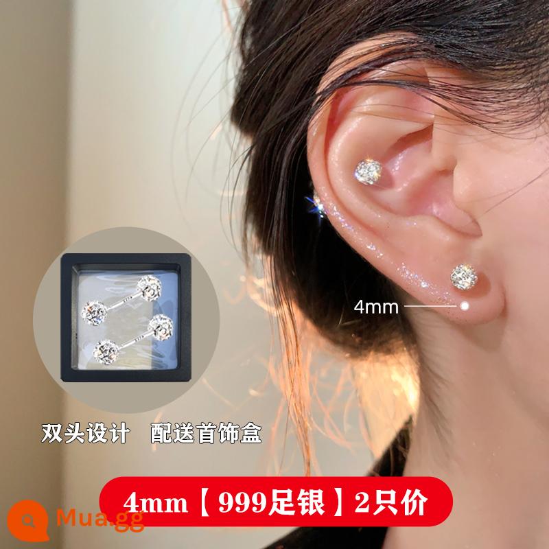 Bông tai bạc 999 nữ xỏ lỗ tai xương tai móng hốc cao cấp zircon ốc tai móng bông tai kim cương bông tai bạc - 4mm [Bạc nguyên chất 999] 2 giá