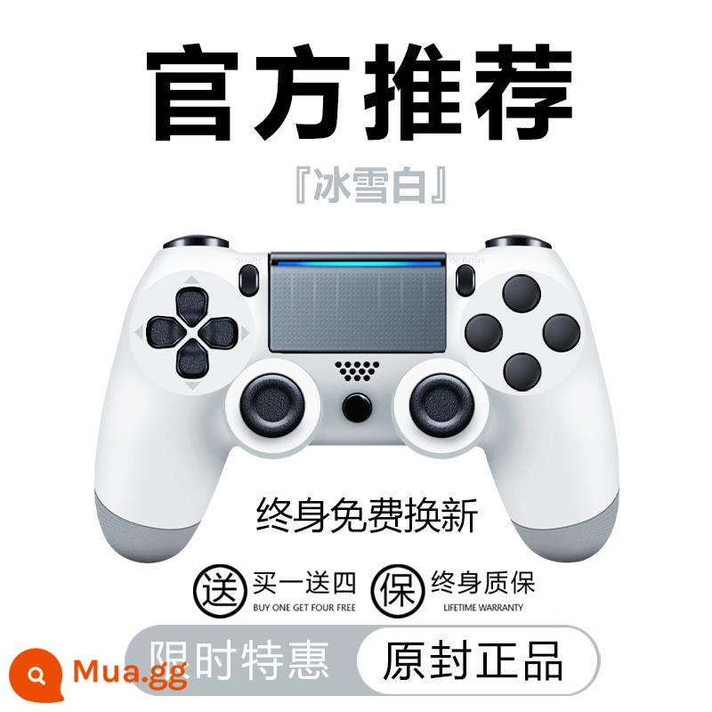 Thương hiệu mới được nhập khẩu cho bộ điều khiển trò chơi ps4pro pc máy tính hơi nước không dây bluetooth bộ điều khiển điện thoại di động ios - ps4 chính hãng [Glacier White] mua một tặng bốn