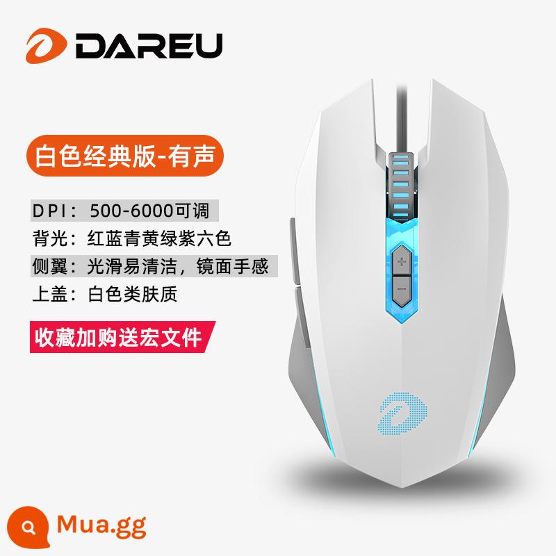 Dahl Wrangler chuột EM915 chuyên game lol có dây thi đấu điện cf chuột macro cơ máy tính văn phòng - Phiên bản cổ điển màu trắng-Âm thanh