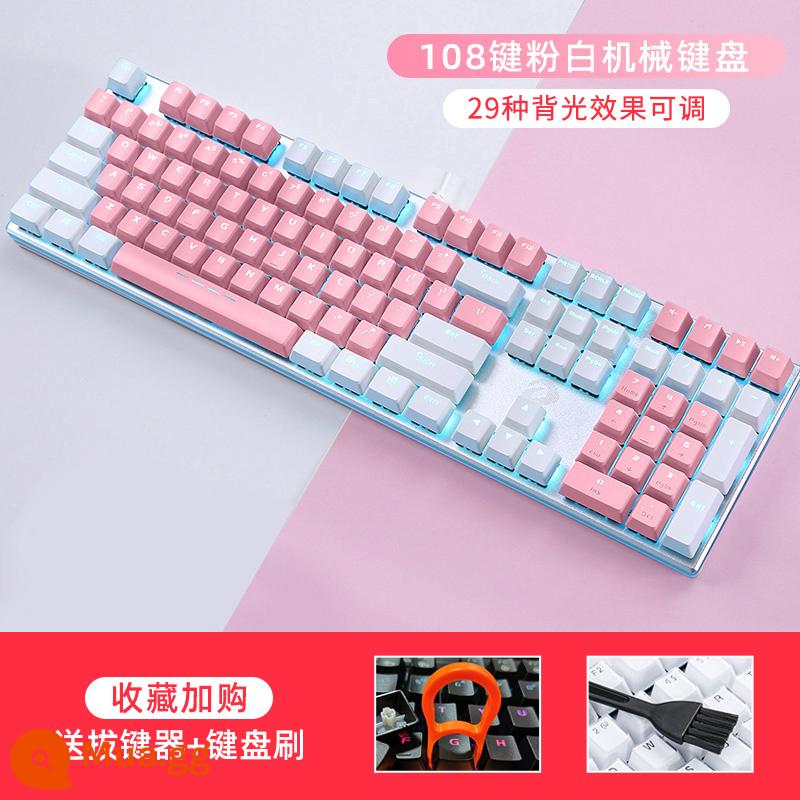 Daryou EK815 Cáp hợp kim cơ học E -Sports Bàn phím cơ học Metal Office Office General - Hồng trắng-108 phím