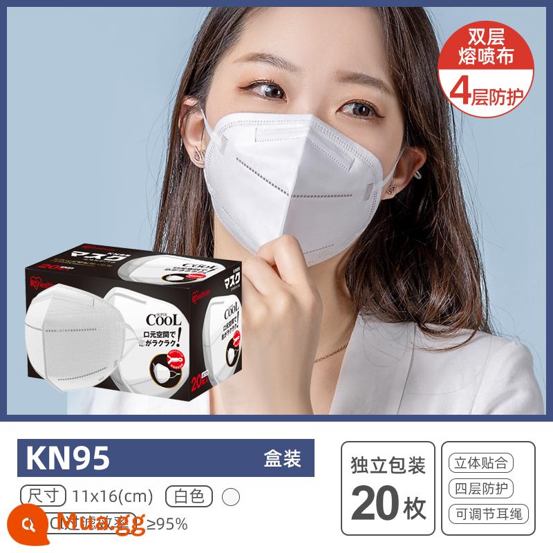 Iriskn95 Mặt nạ phòng chống bụi chính hãng Haze và 3D thoáng khí một chiều một chiều -Đàn ông và phụ nữ mặt nạ trắng Nhật Bản - [Trắng] Người lớn KN95