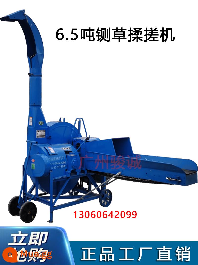 Thịt bò lớn, trung bình -Sheep, cỏ dại cỏ Mobilizer Hộ gia đình Cắt máy rơm Cypresscopic và các bậc thầy về cỏ nhào nặn cỏ - Máy cắt cỏ 6,5 tấn (máy đơn không bao gồm động cơ) máy cắt cỏ