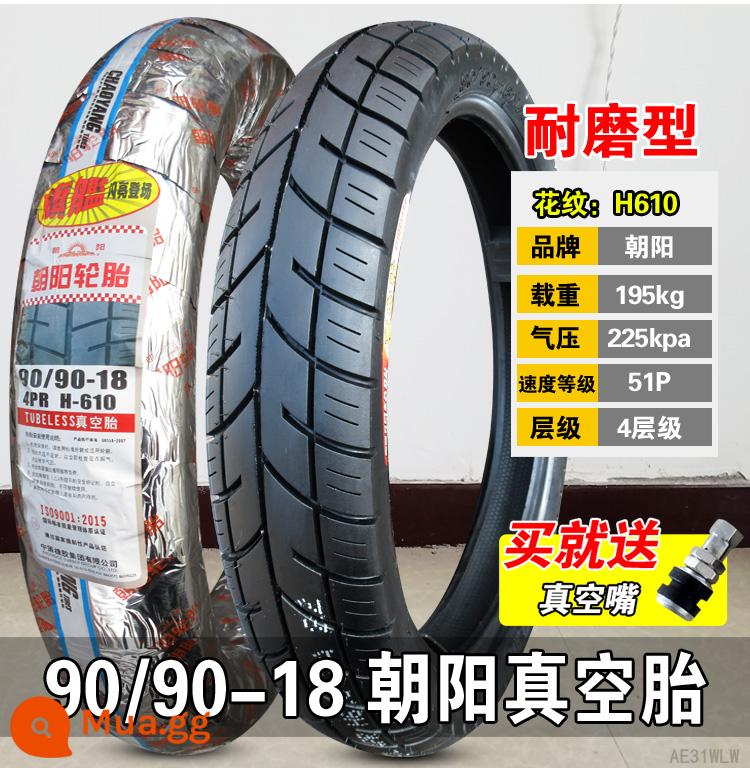 Zhengxin Tyre 90/90-18 lốp không săm 100/80-18 lốp địa hình lốp trước lốp sau lốp xe máy Hạ Môn - Lốp không săm 90/90-18 Chaoyang (loại chịu mài mòn) (bảo hành một năm)