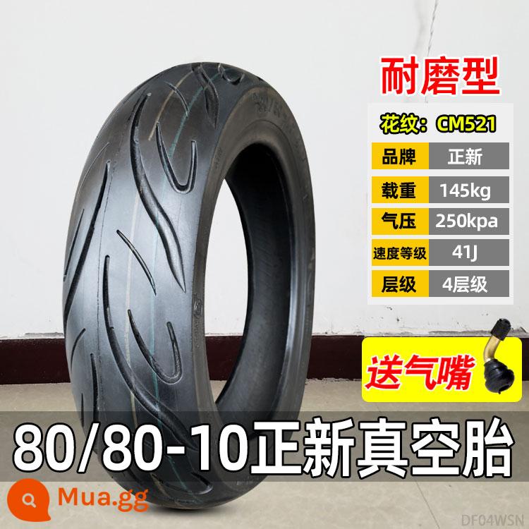 Vỏ xe máy điện Zhengxin 60/70/80/90/100-10 60100-10 inch chính hãng - Lốp không săm chịu mài mòn 80/80-10 Zhengxin