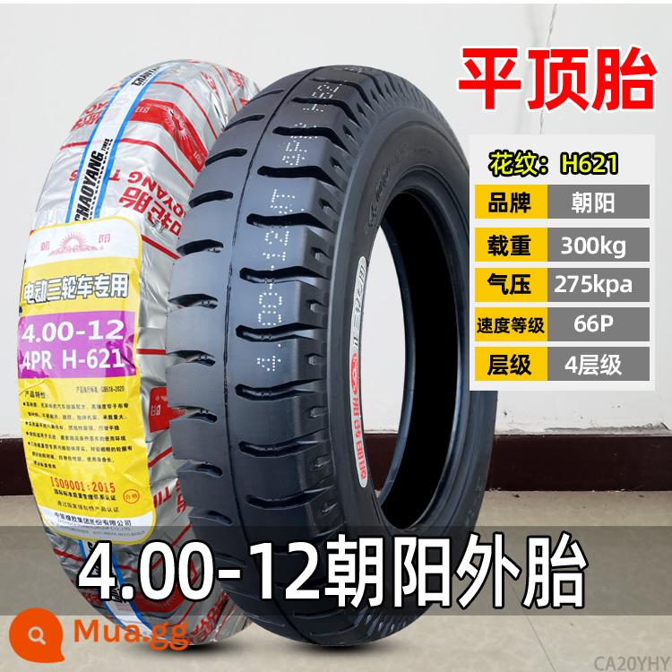 Lốp Triều Dương 3.00/3.50/3.75-12 lốp dây thép xe điện ba bánh lốp 300/350/375/400 - 4.00-12 Lốp phẳng Triều Dương