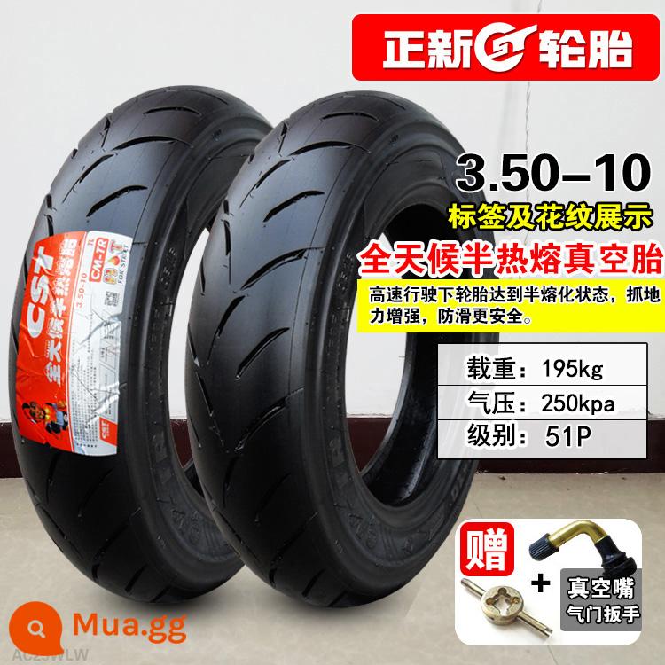 Lốp Zhengxin 3.50-10 Lốp chân không Lốp đầu máy đạp điện 8 lớp 350-10 Xiamen 14×3.5 - 3.50-10 Lốp không săm bán nóng chảy mọi thời tiết Zhengxin (bảo hành một năm)